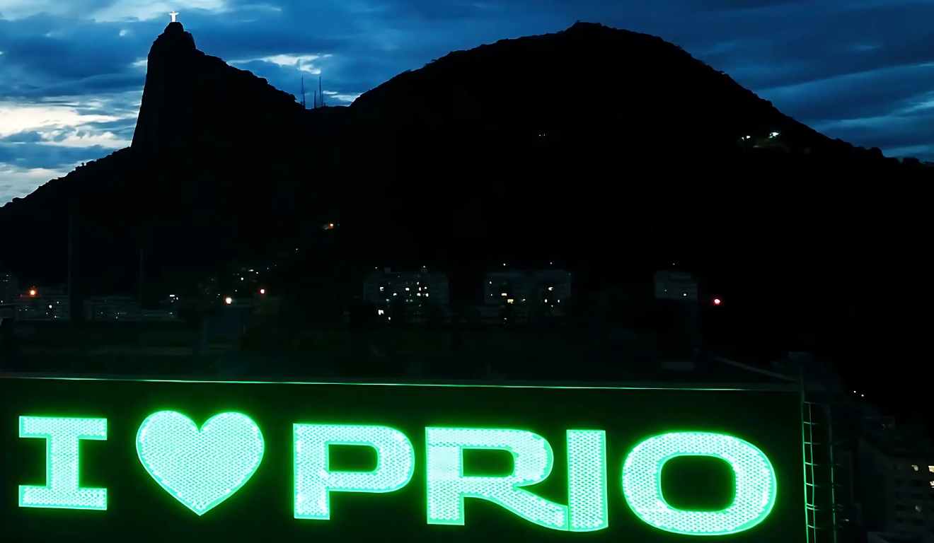 PRIO lança seu fundo de CVC com Citrino Ventures | Foto: divulgação