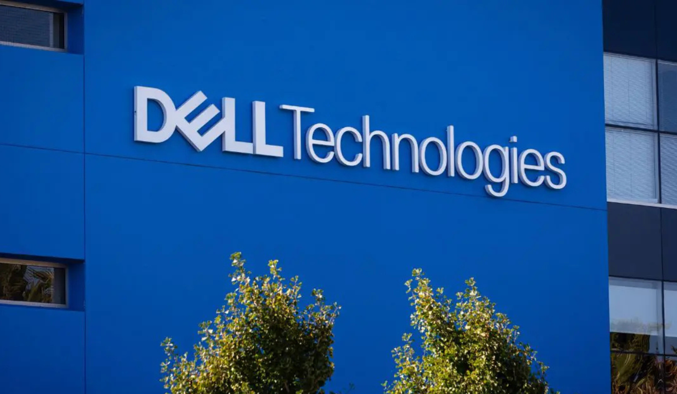 Dell termina marca Dell For Startups | Foto: divulgação