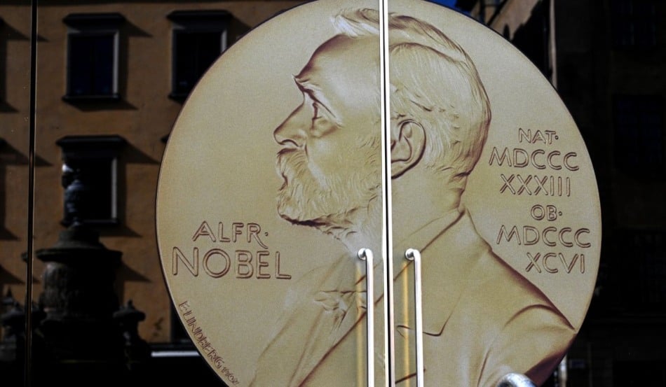 Entrada da porta do Museu do Prêmio Nobel em Estocolmo, na Suécia | Foto: Shutterstock