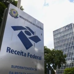 Receita Federal em Brasília | Foto: Marcelo Camargo/Agência Brasil