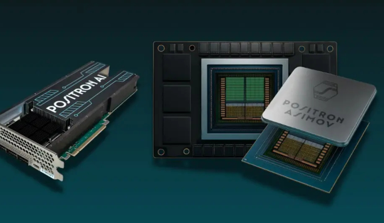 Chips da Positron | Foto: divulgação Chips da Positron | Foto: divulgação